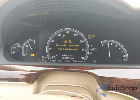 2013 Mercedes-Benz S 550 from USA, damaged, VIN WDDNG7DB6DA505620